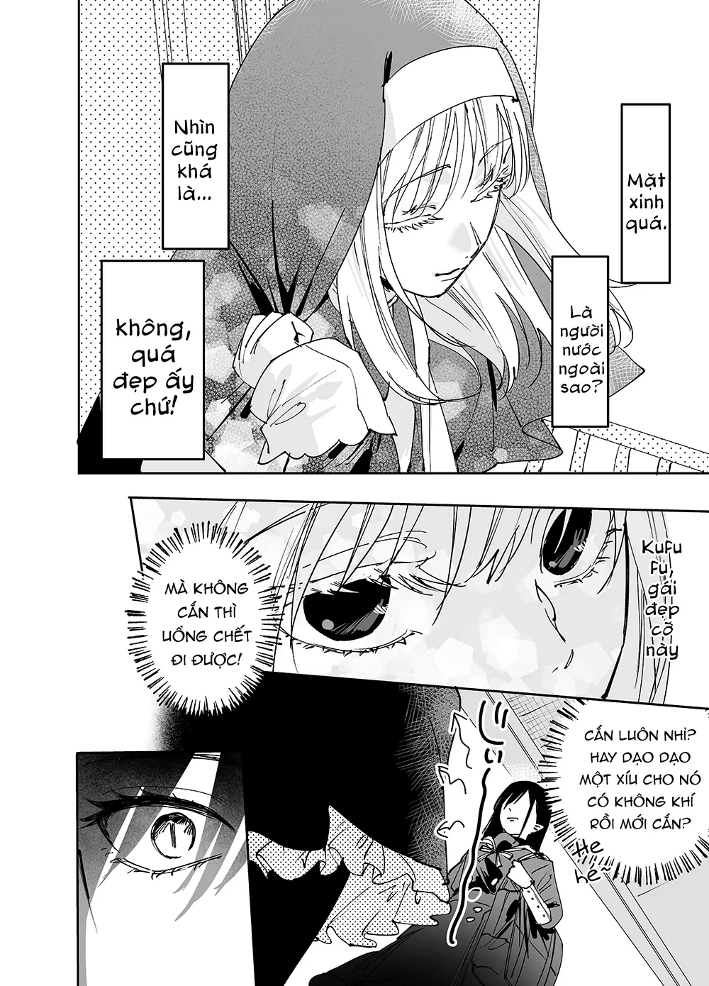 Girls × Vampire Chapter 17 - 5