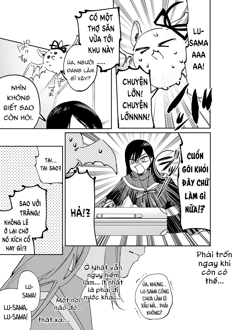 Girls × Vampire Chapter 17 - 12