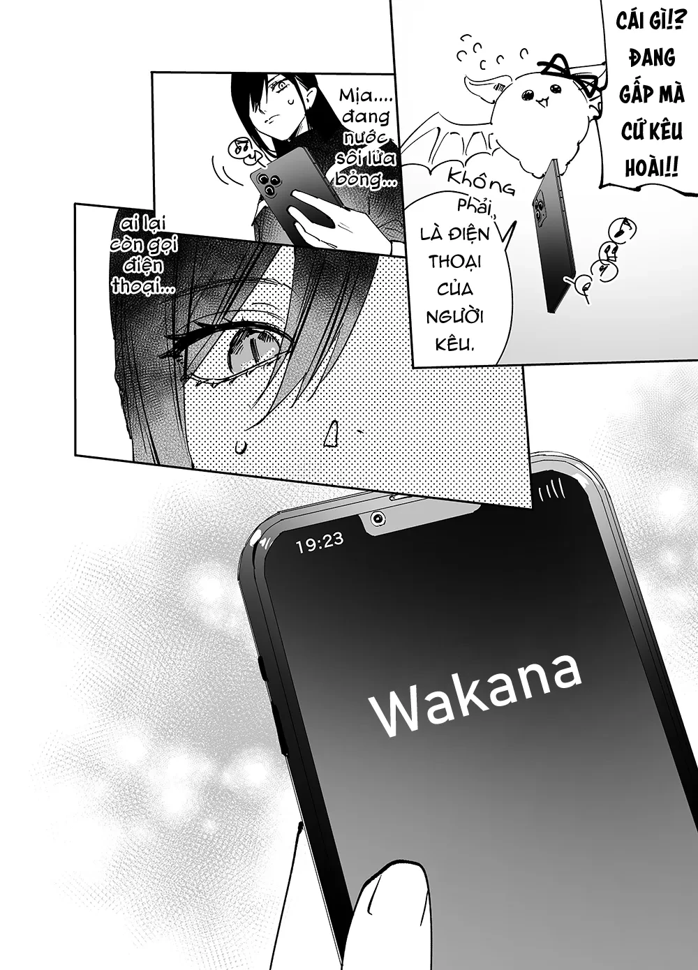 Girls × Vampire Chapter 17 - 13