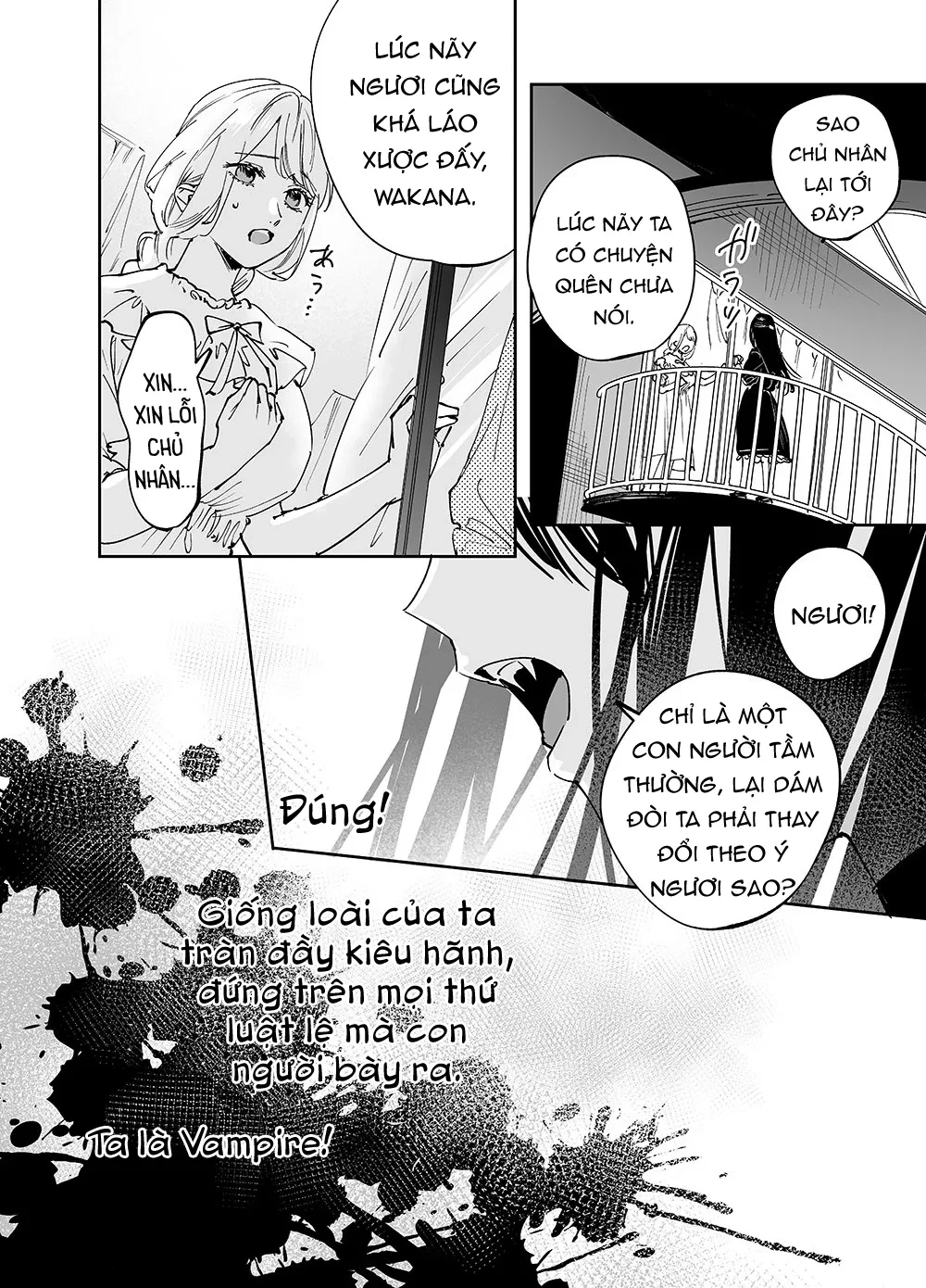 Girls × Vampire Chapter 18.5 - 3