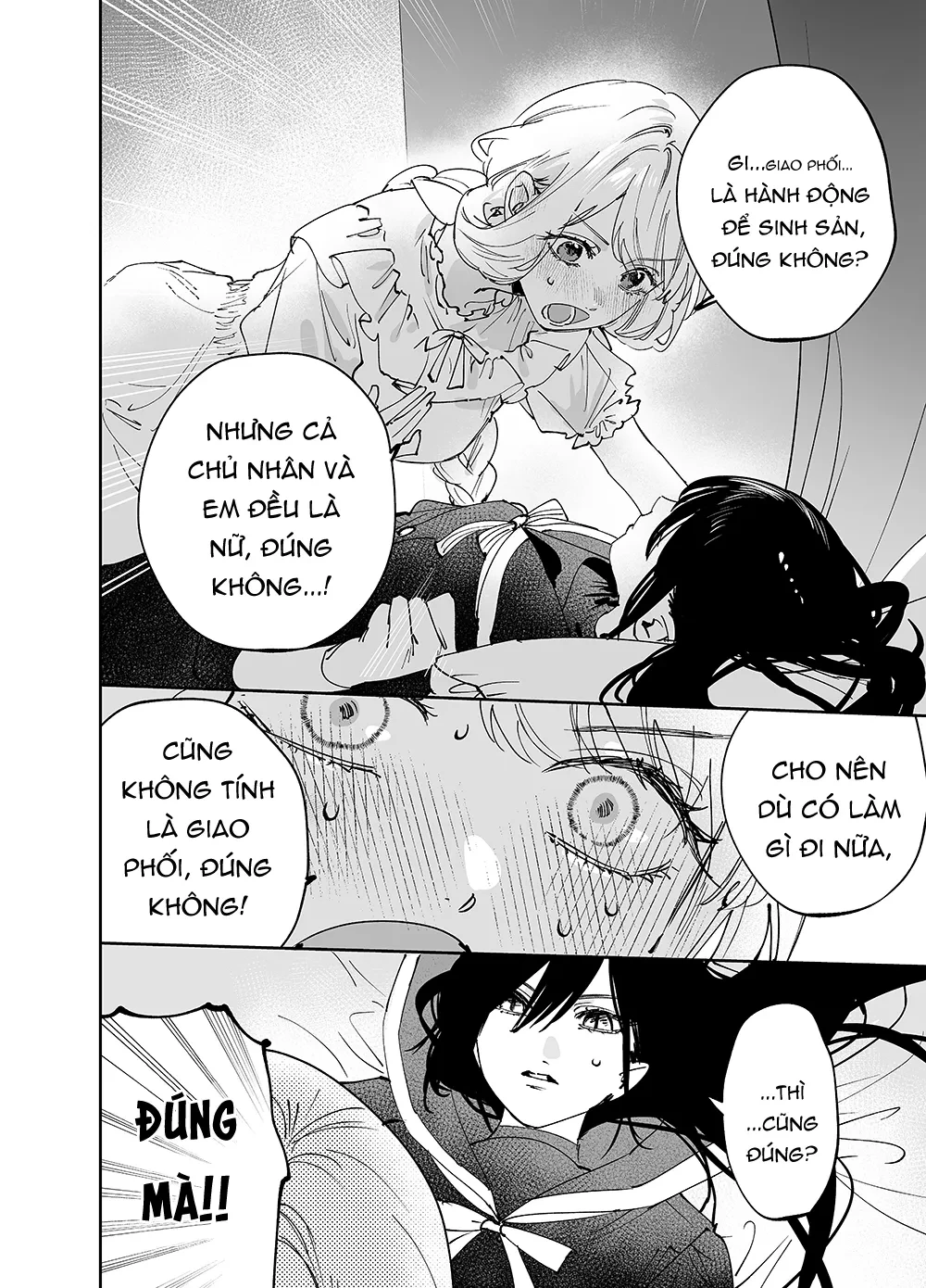 Girls × Vampire Chapter 19 - 5