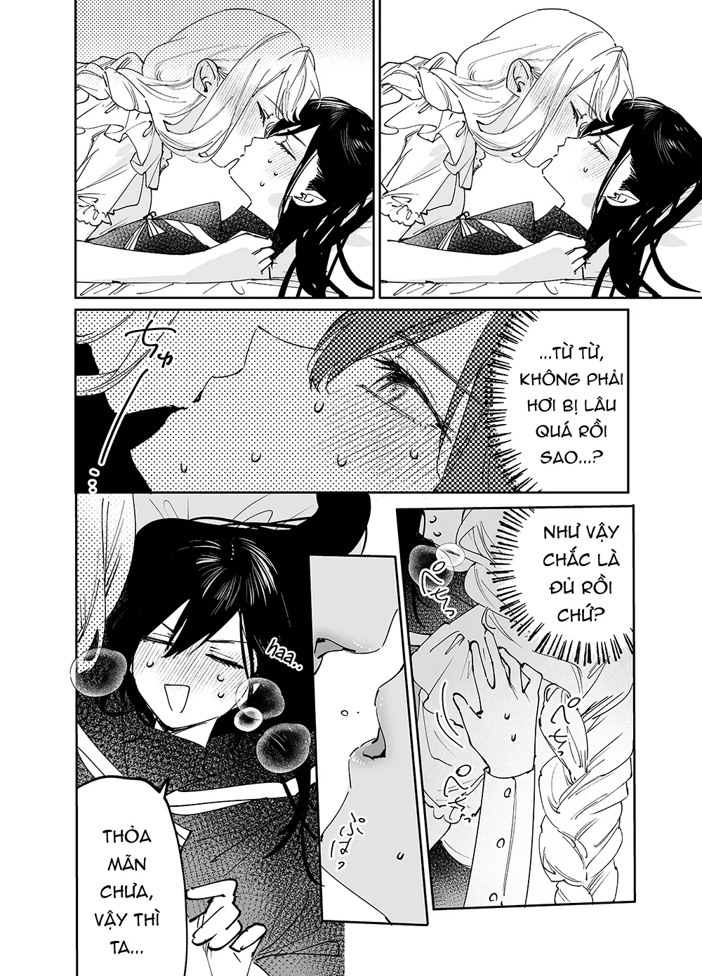 Girls × Vampire Chapter 19 - 9