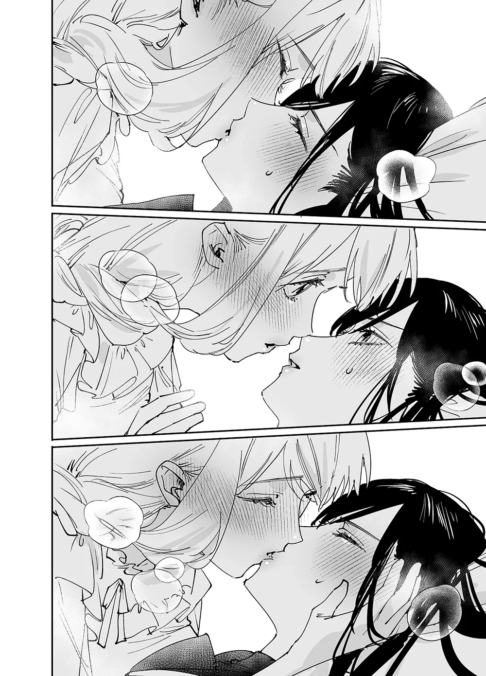Girls × Vampire Chapter 19 - 11