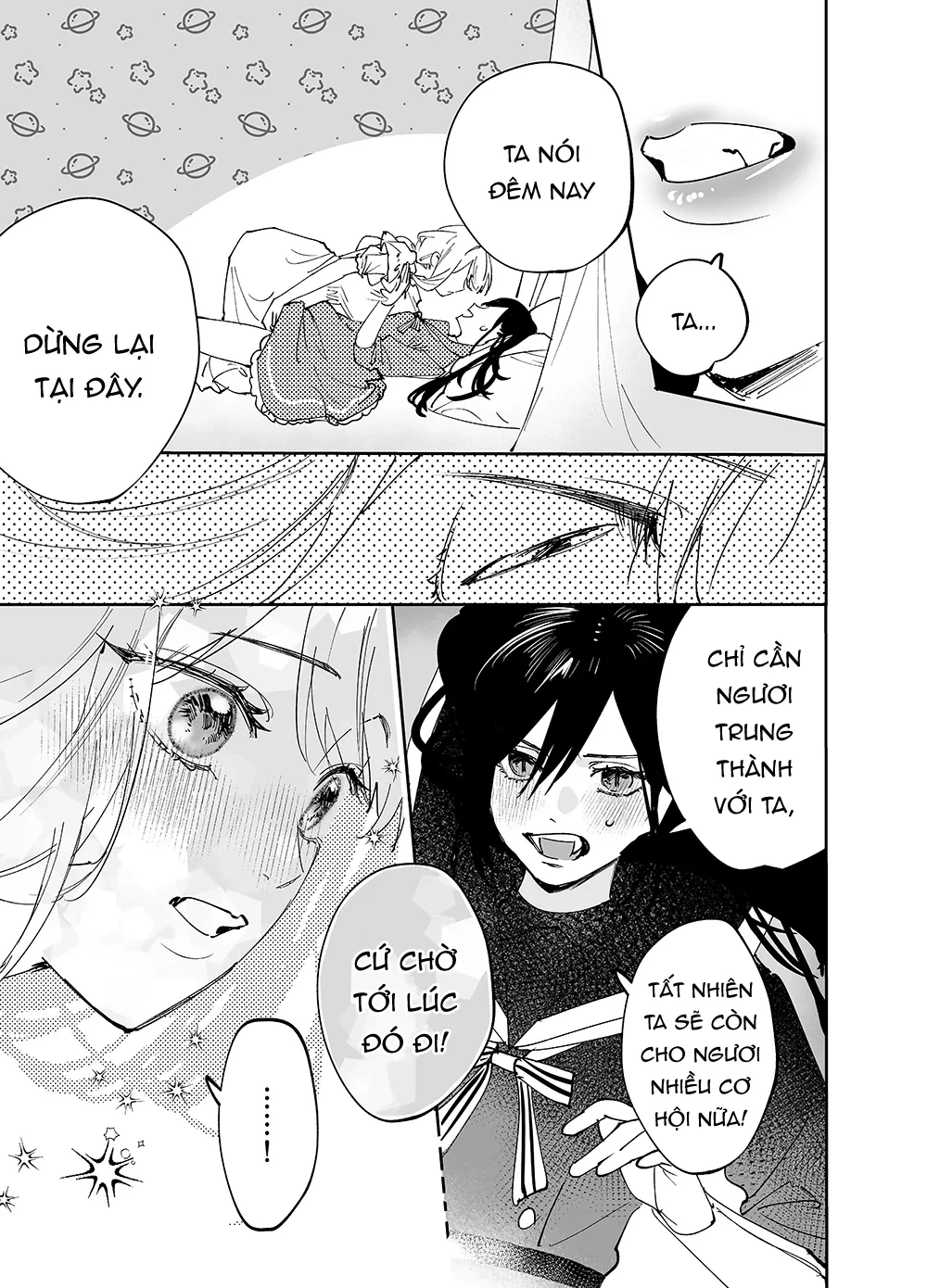 Girls × Vampire Chapter 19 - 16