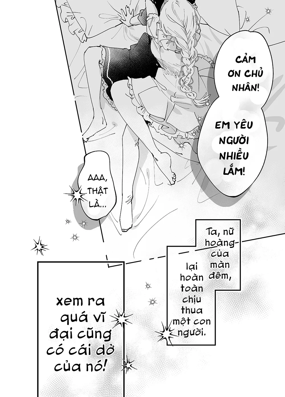 Girls × Vampire Chapter 19 - 17