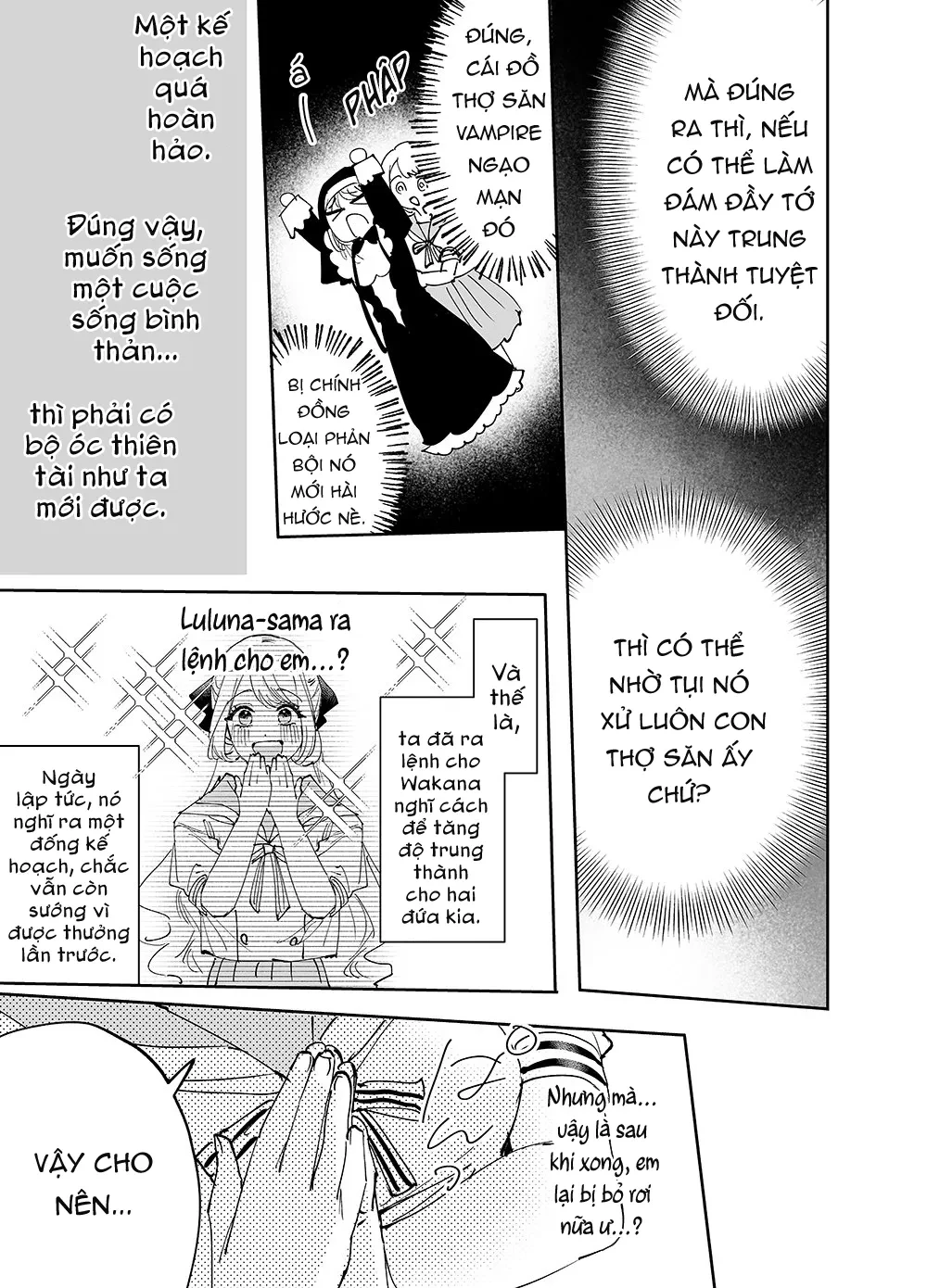 Girls × Vampire Chapter 20 - 4