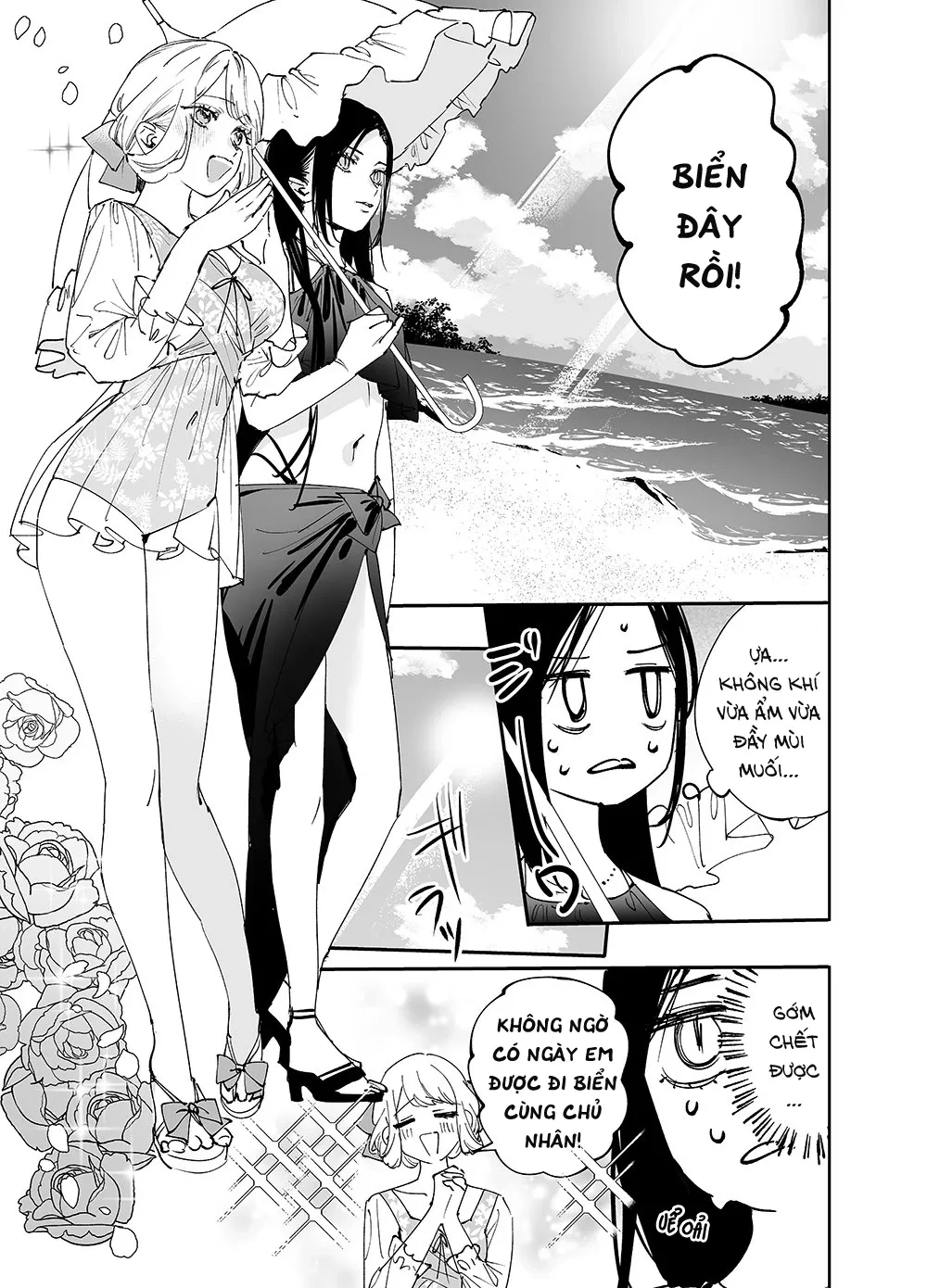 Girls × Vampire Chapter 20 - 6