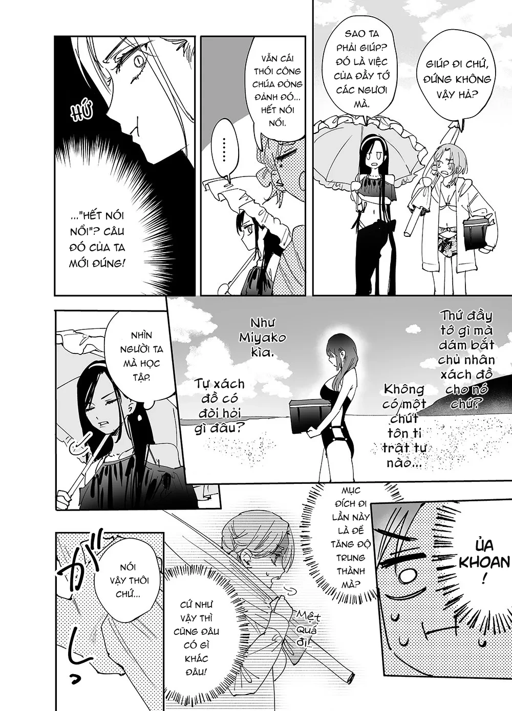 Girls × Vampire Chapter 20 - 9