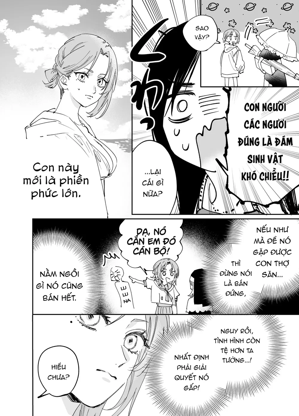 Girls × Vampire Chapter 20 - 11