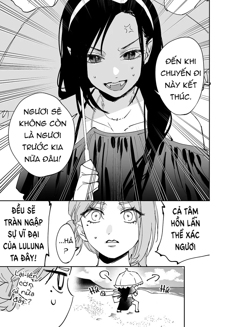 Girls × Vampire Chapter 20 - 12