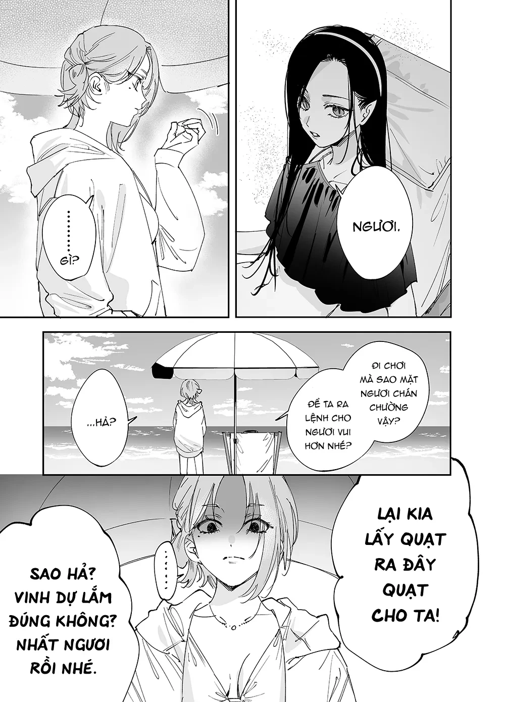 Girls × Vampire Chapter 21 - 2