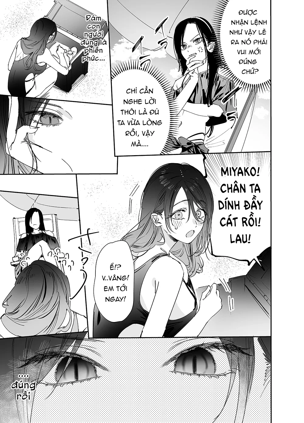 Girls × Vampire Chapter 21 - 4