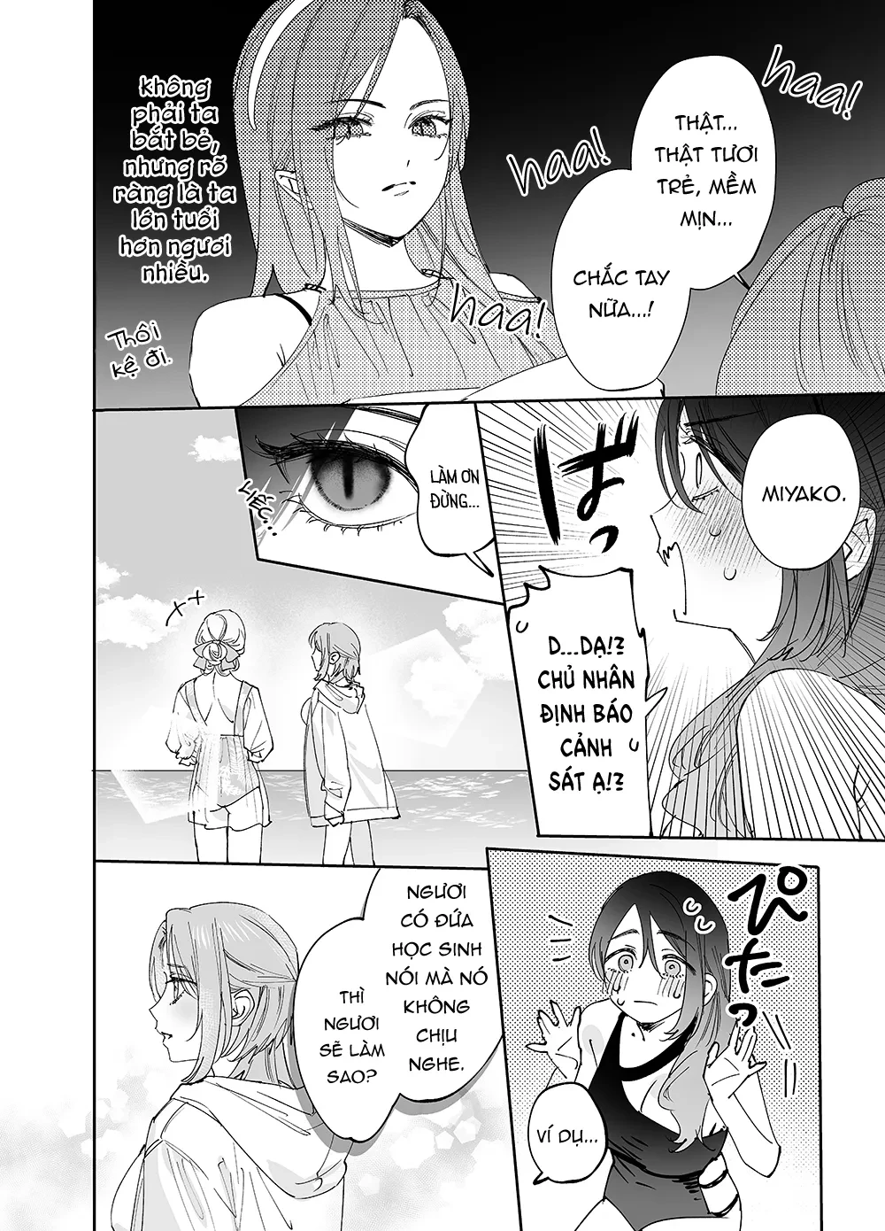 Girls × Vampire Chapter 21 - 9