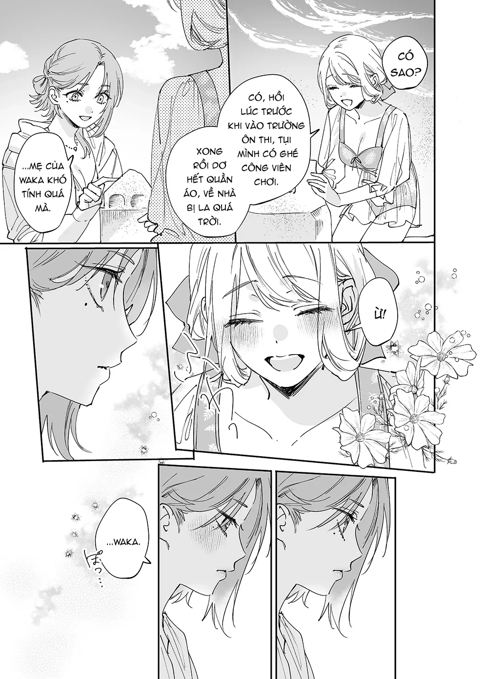 Girls × Vampire Chapter 21 - 12