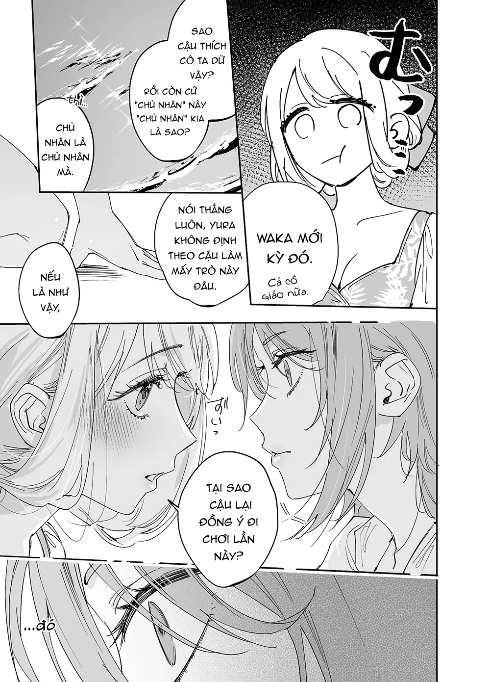 Girls × Vampire Chapter 21 - 14