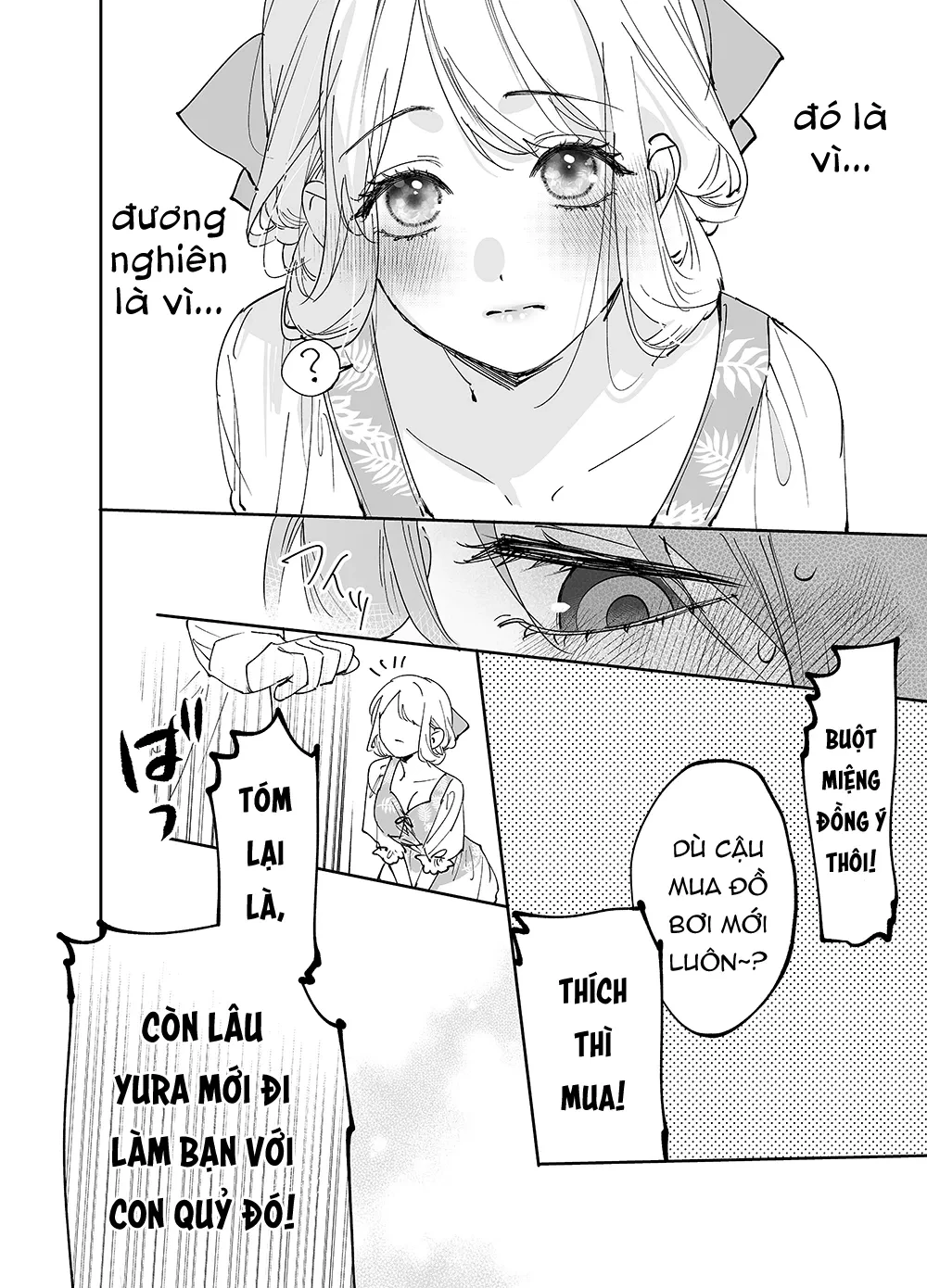 Girls × Vampire Chapter 21 - 15