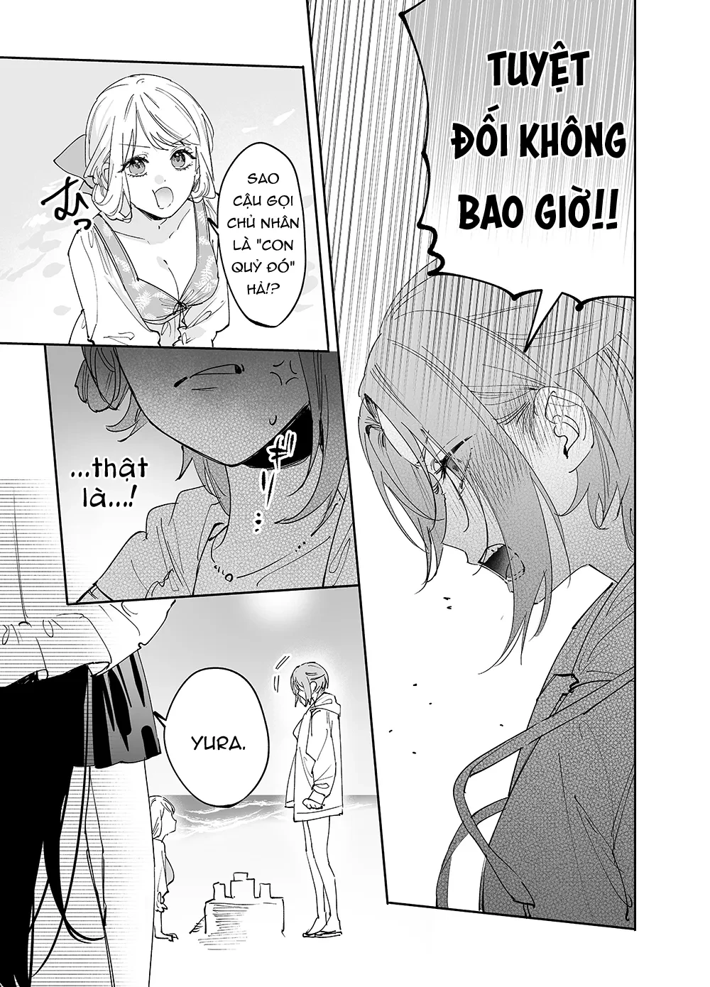 Girls × Vampire Chapter 21 - 16