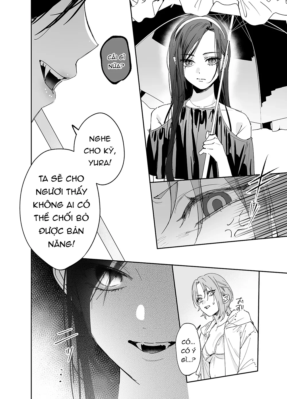 Girls × Vampire Chapter 21 - 17