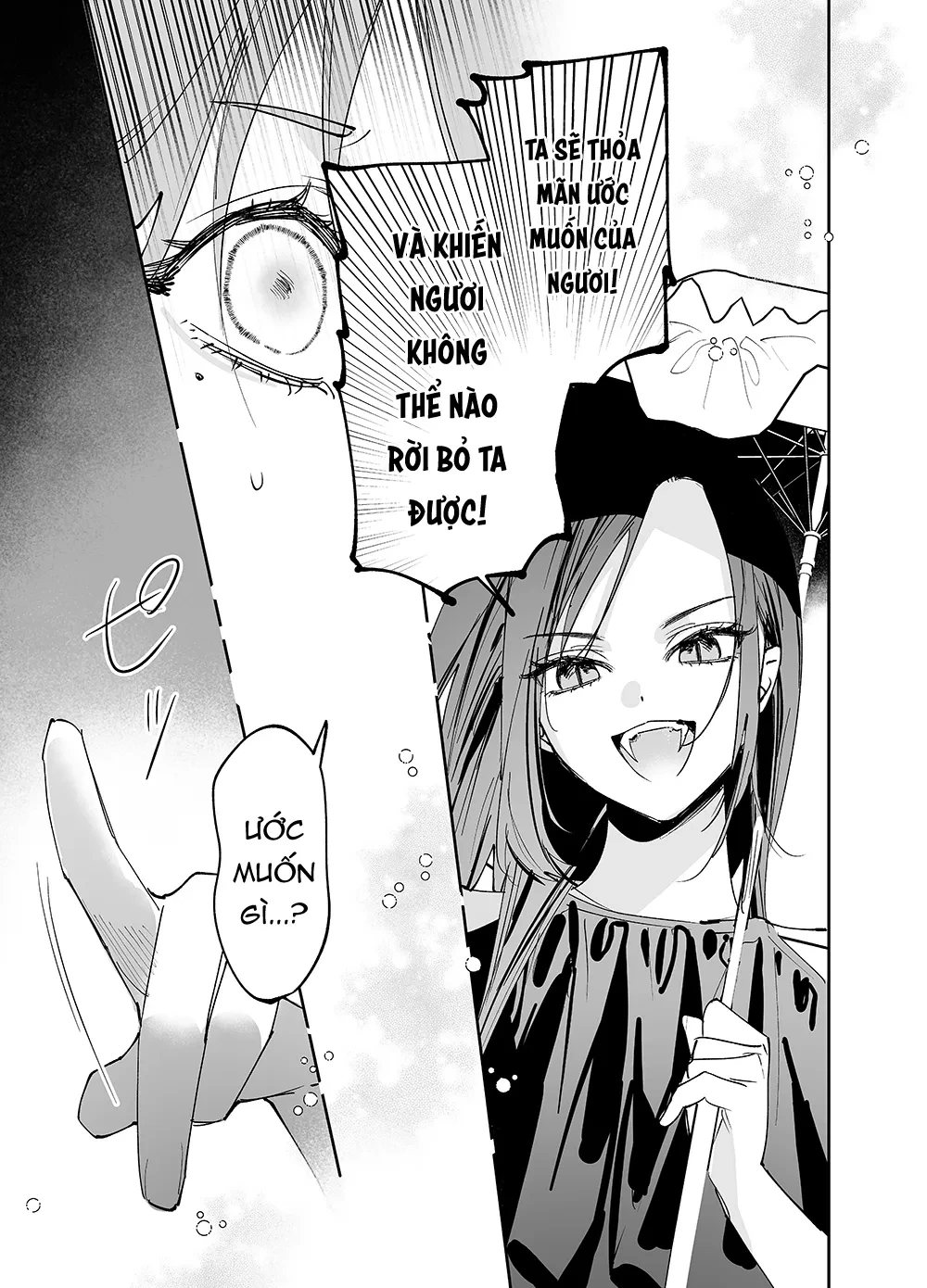 Girls × Vampire Chapter 21 - 18