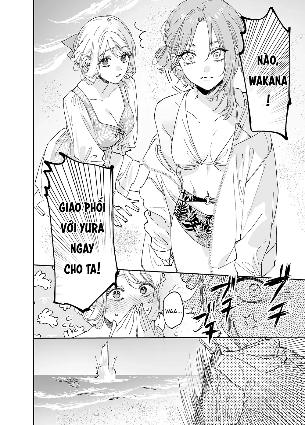 Girls × Vampire Chapter 21 - 19