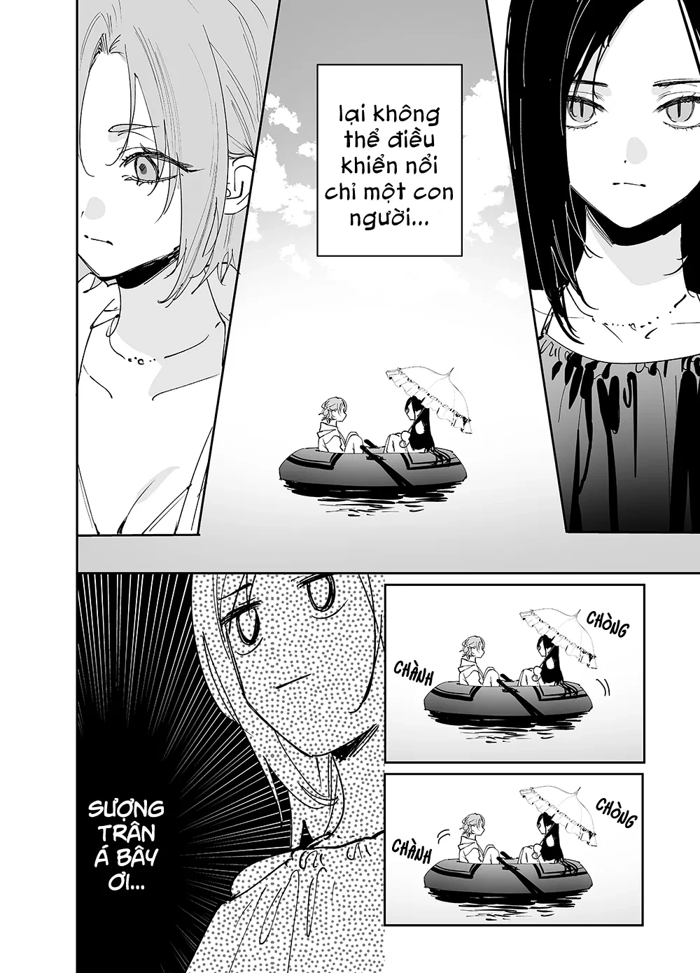 Girls × Vampire Chapter 22 - 3