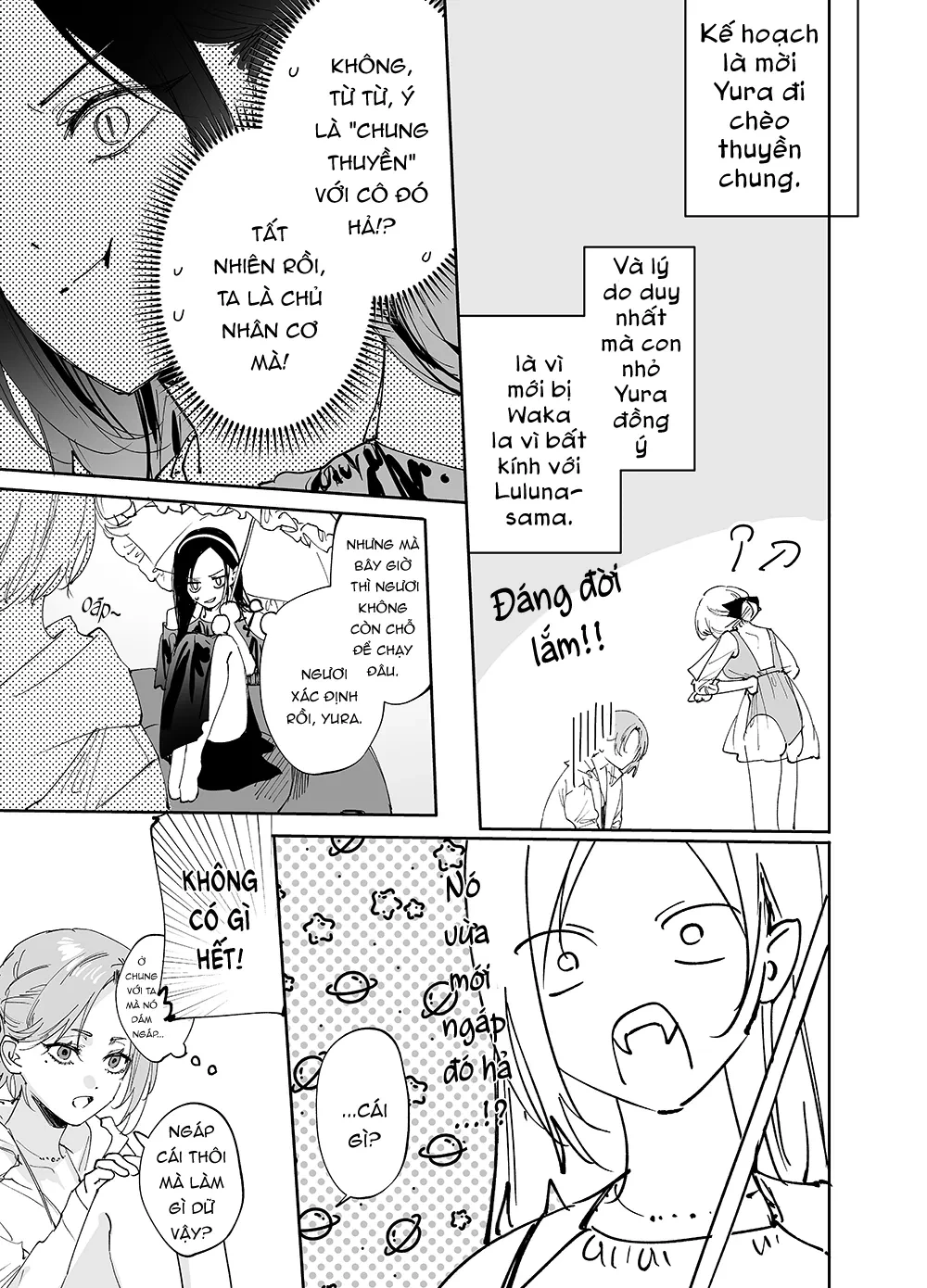 Girls × Vampire Chapter 22 - 4