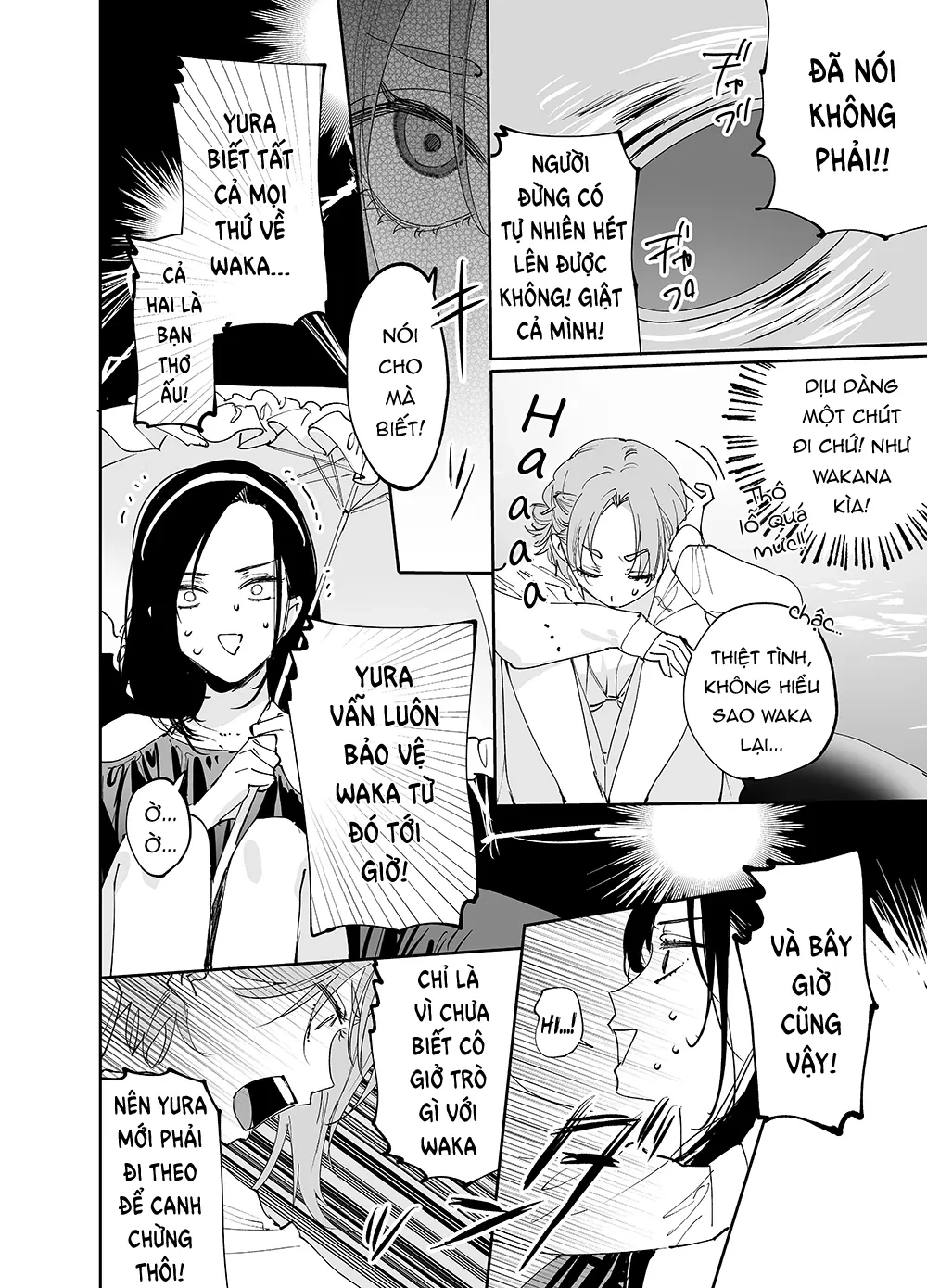 Girls × Vampire Chapter 22 - 7