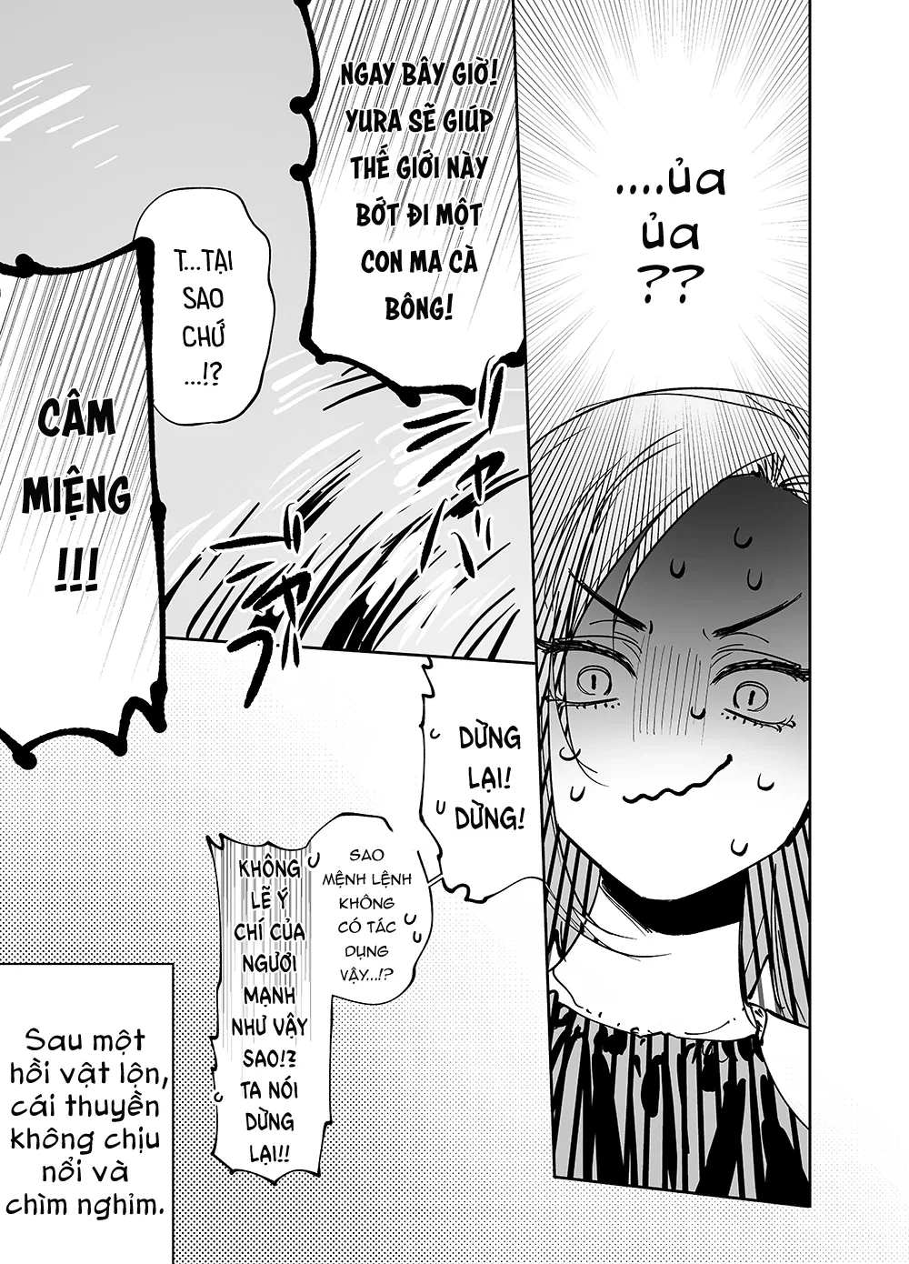 Girls × Vampire Chapter 22 - 12