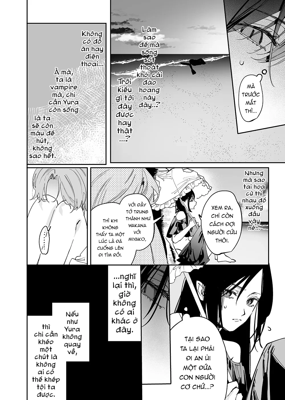 Girls × Vampire Chapter 23 - 3