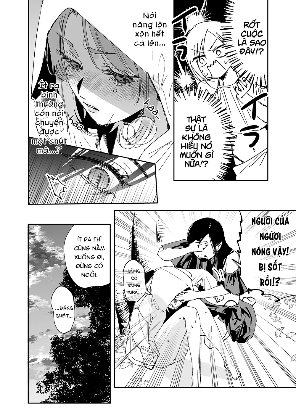 Girls × Vampire Chapter 23 - 7