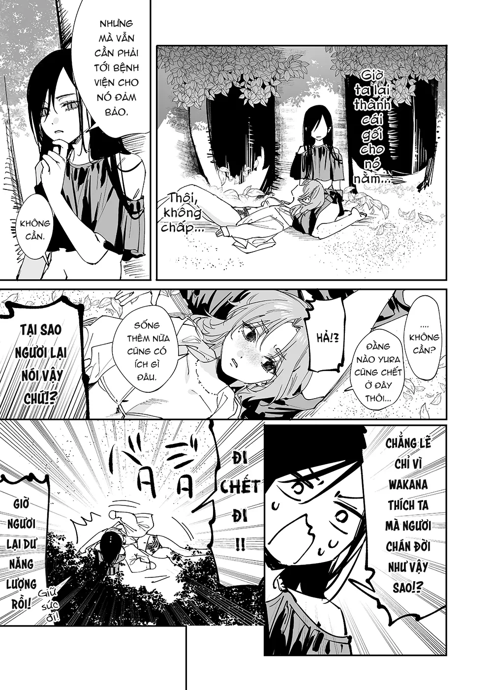 Girls × Vampire Chapter 23 - 8