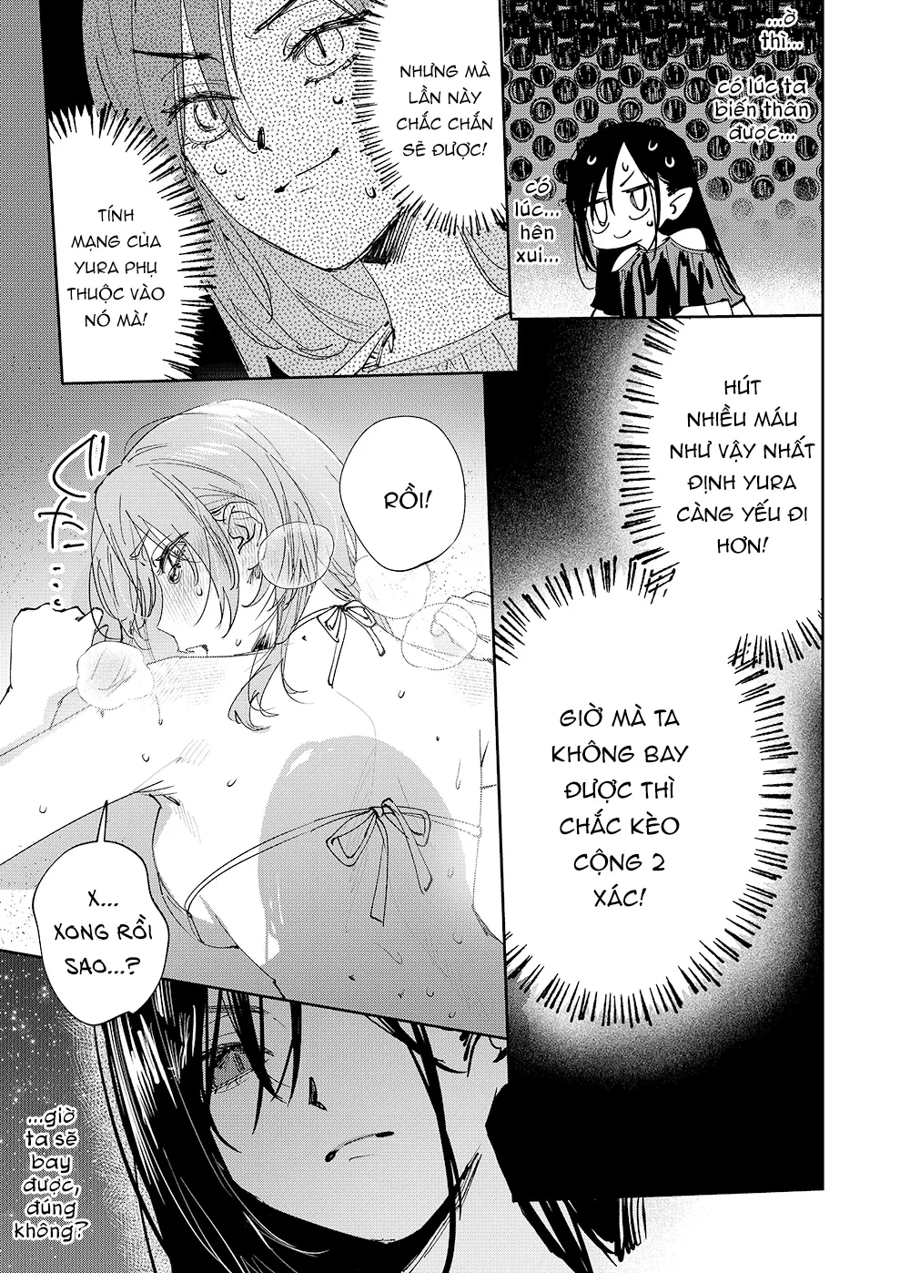 Girls × Vampire Chapter 24 - 6