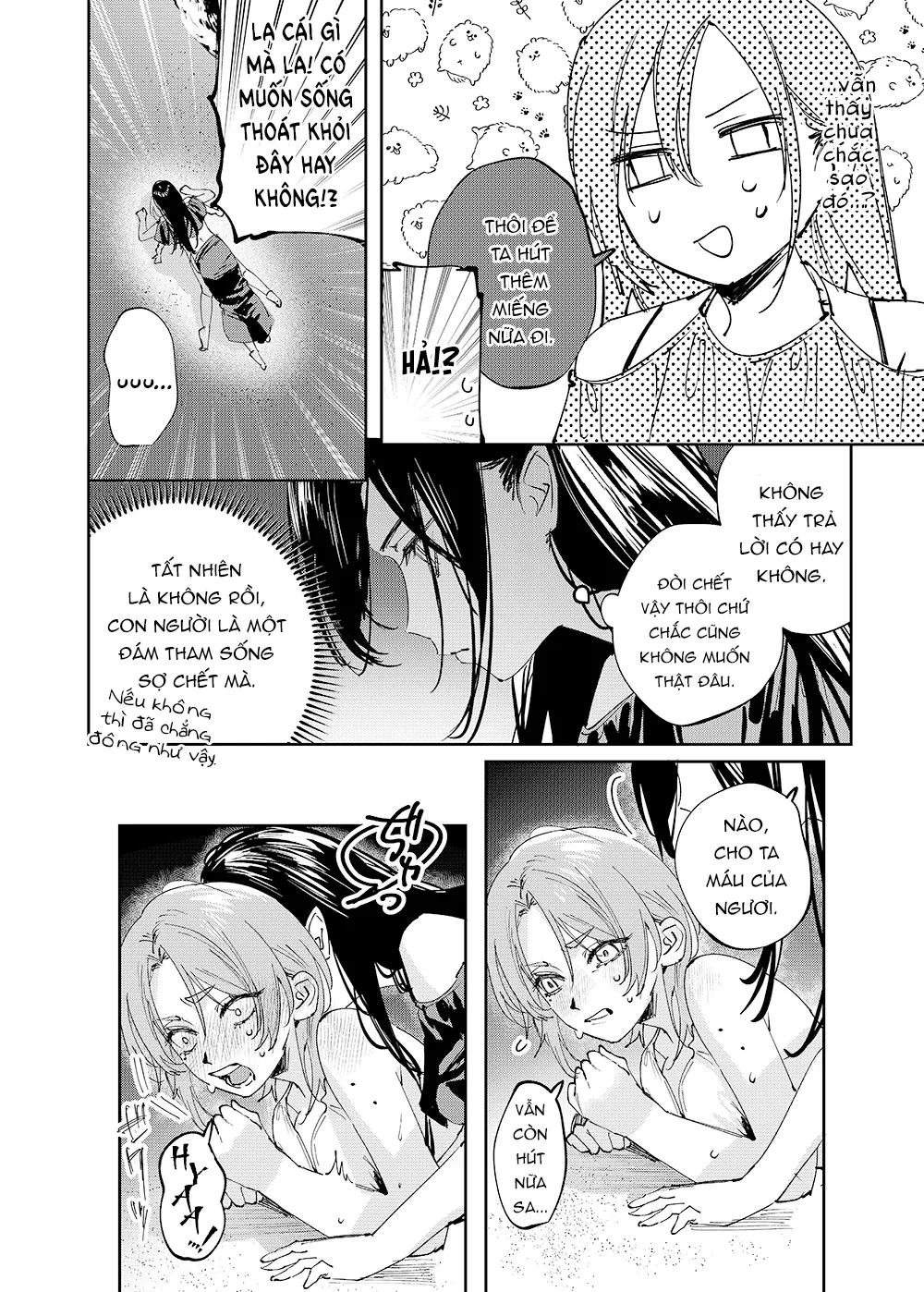 Girls × Vampire Chapter 24 - 7