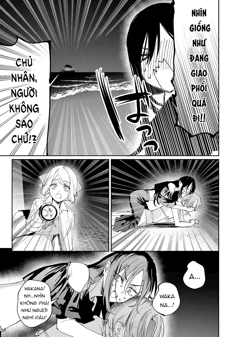 Girls × Vampire Chapter 24 - 10