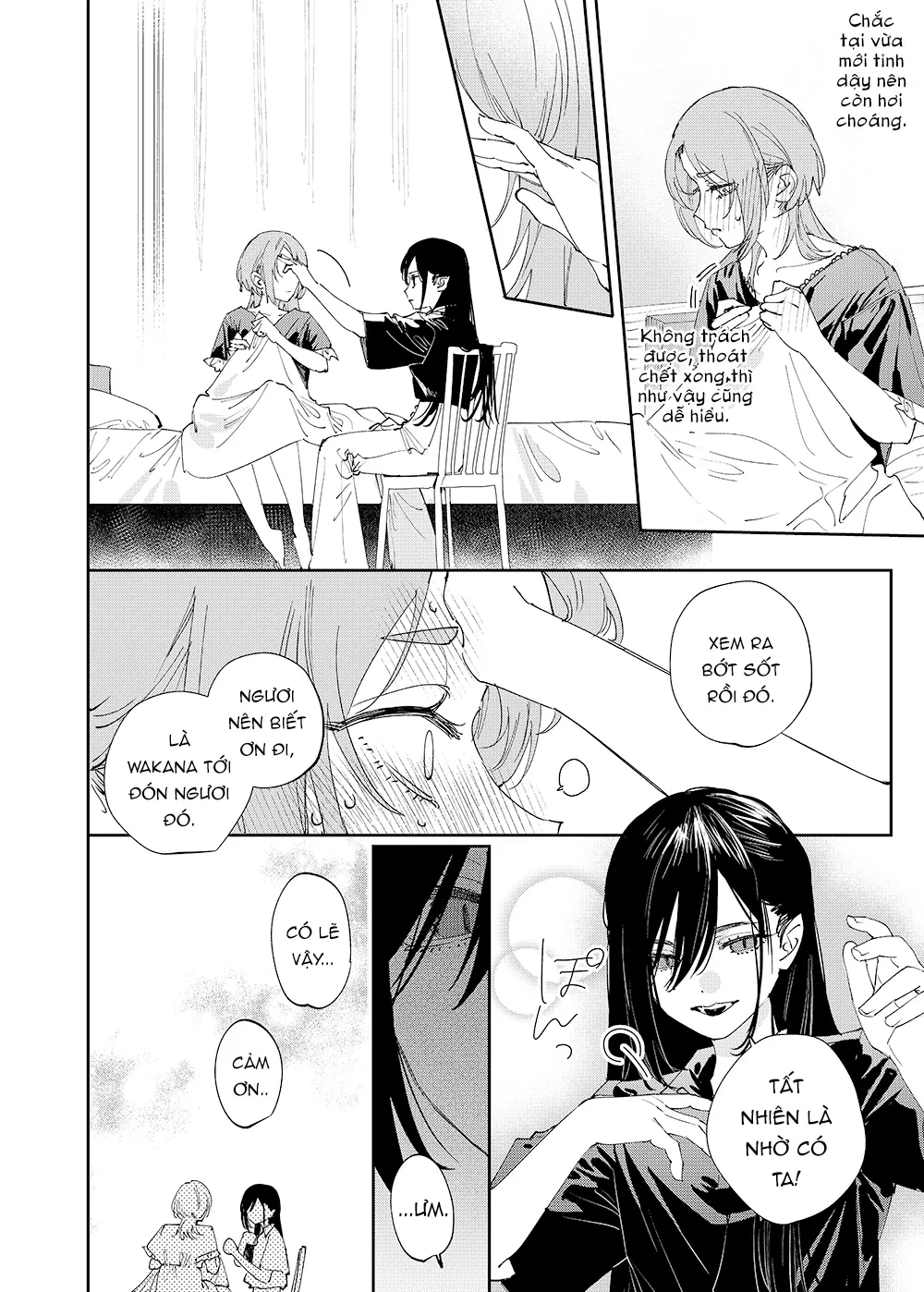 Girls × Vampire Chapter 25 - 5