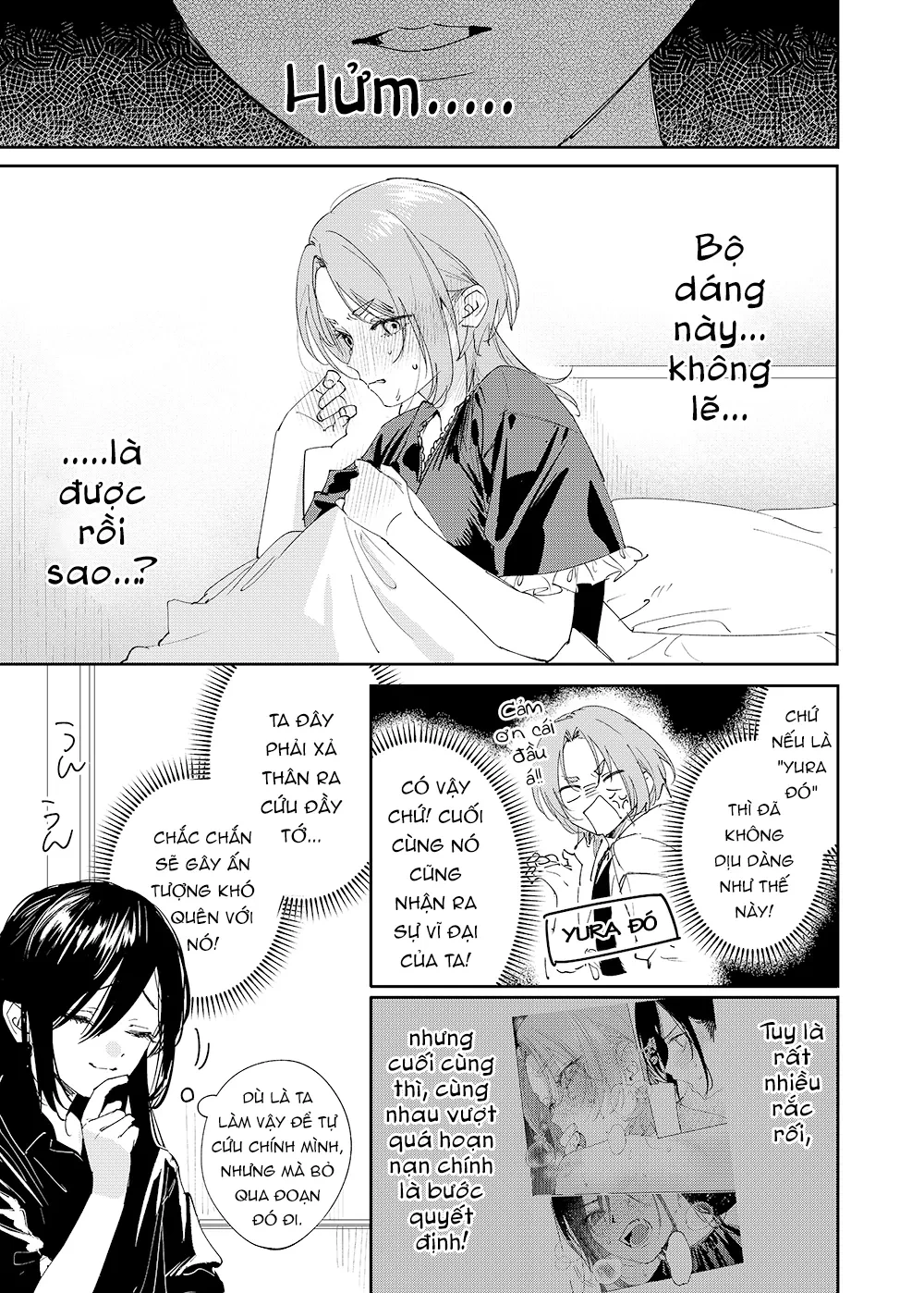 Girls × Vampire Chapter 25 - 6