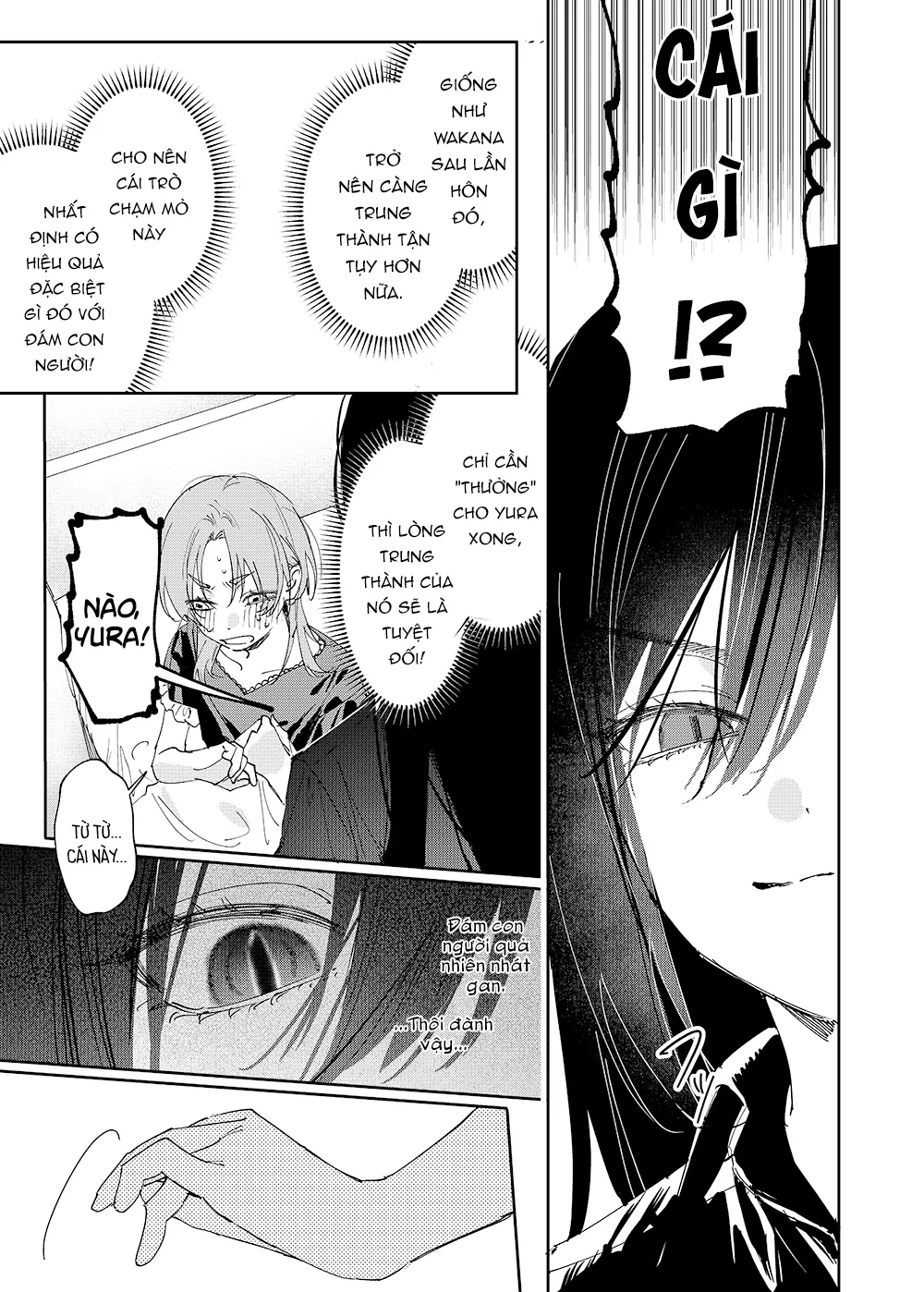 Girls × Vampire Chapter 25 - 10