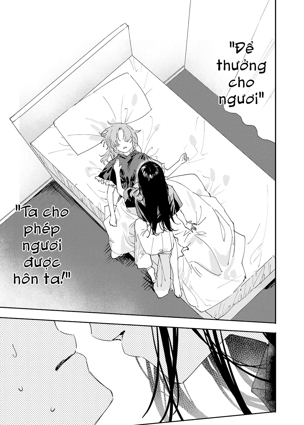 Girls × Vampire Chapter 26 - 2