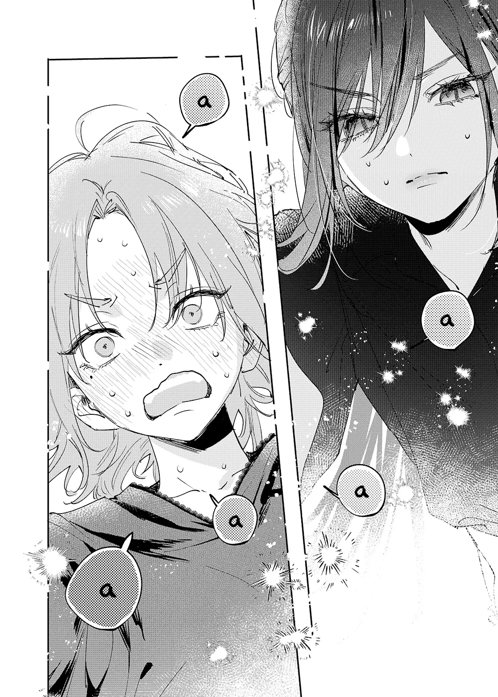 Girls × Vampire Chapter 26 - 7