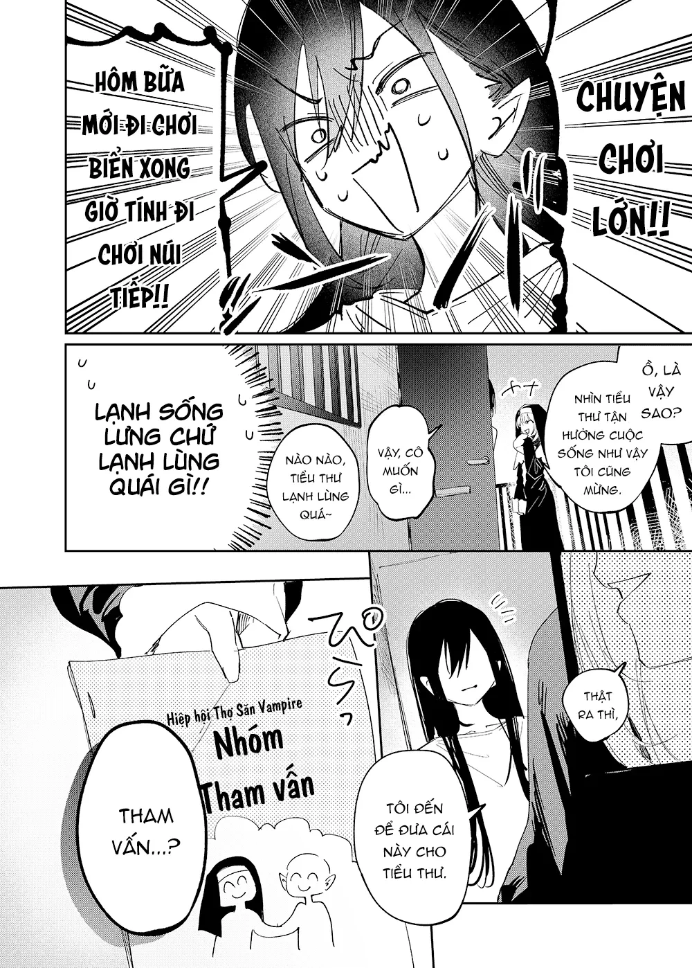 Girls × Vampire Chapter 27 - 9