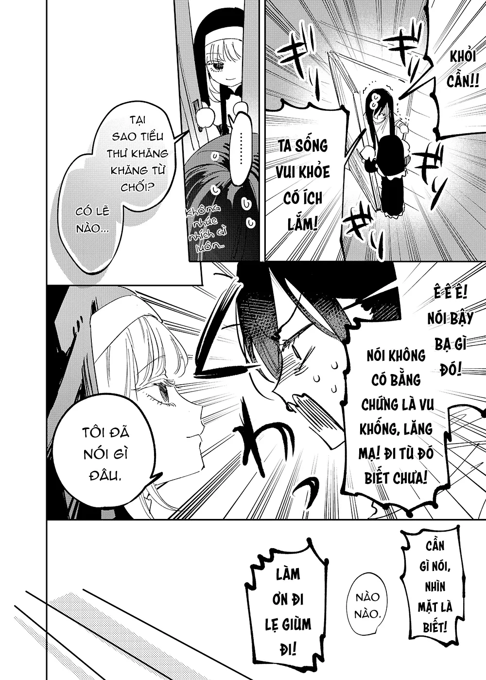 Girls × Vampire Chapter 27 - 11