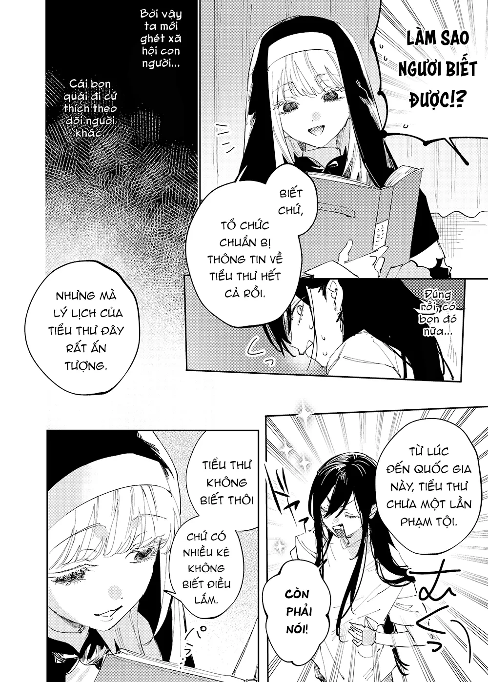 Girls × Vampire Chapter 28 - 5