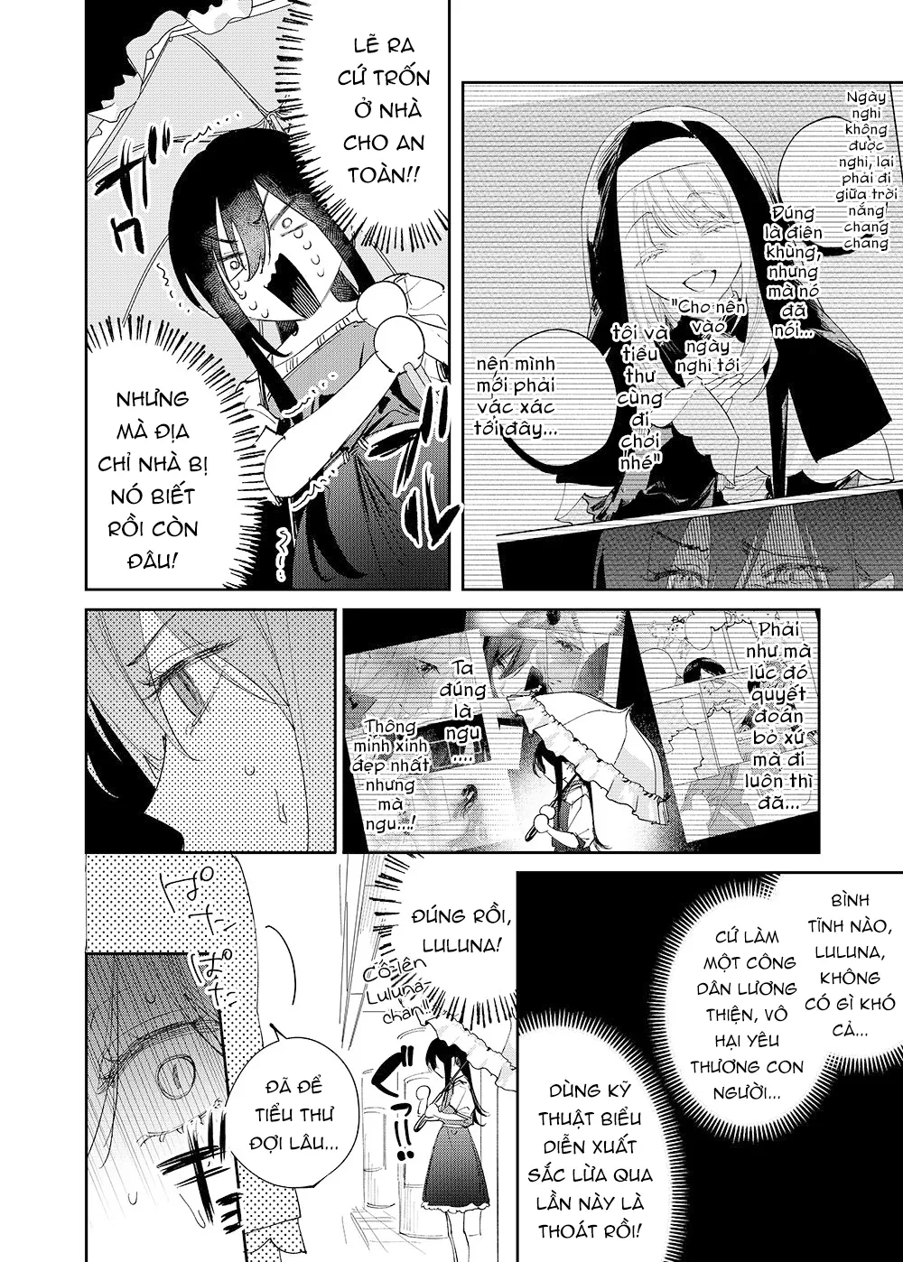 Girls × Vampire Chapter 29 - 3