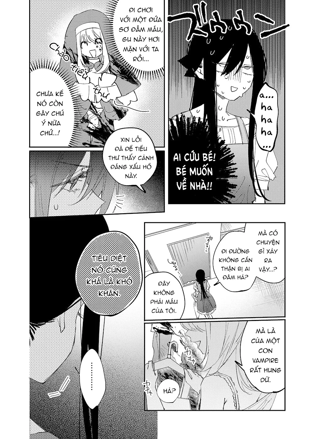 Girls × Vampire Chapter 29 - 5
