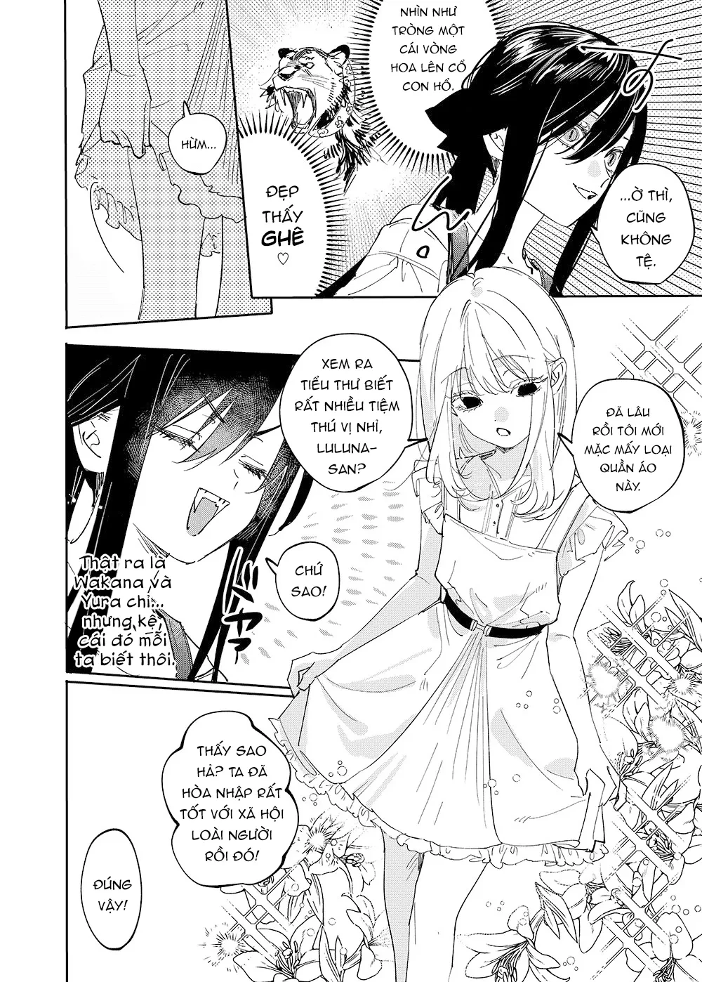 Girls × Vampire Chapter 29 - 7