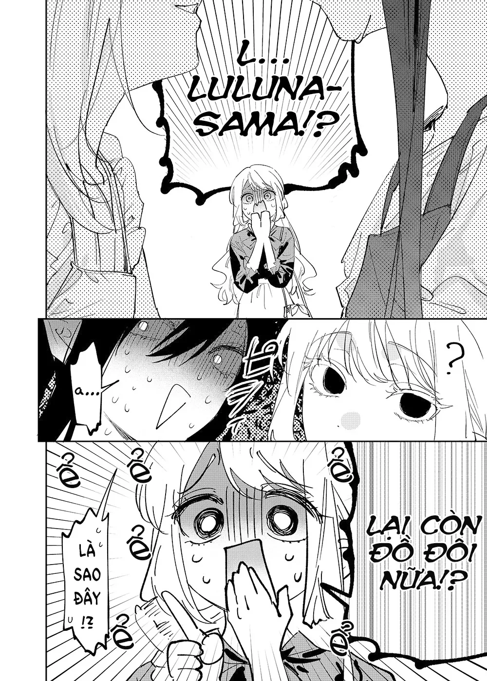 Girls × Vampire Chapter 29 - 11