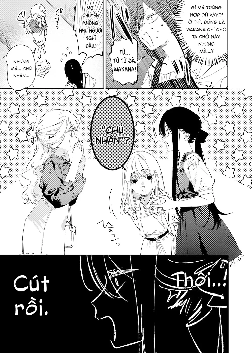 Girls × Vampire Chapter 29 - 12