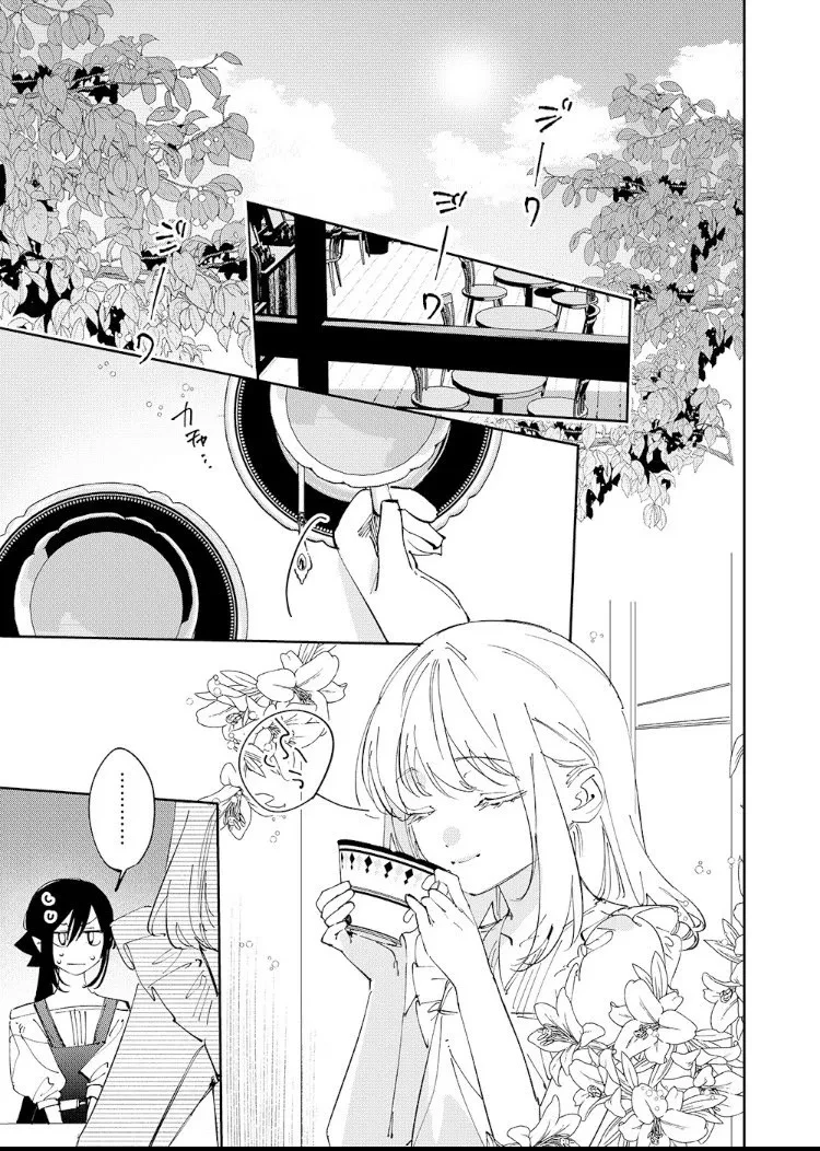 Girls × Vampire Chapter 30 - 3