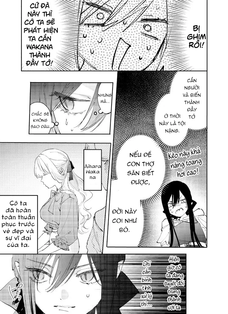 Girls × Vampire Chapter 30 - 5