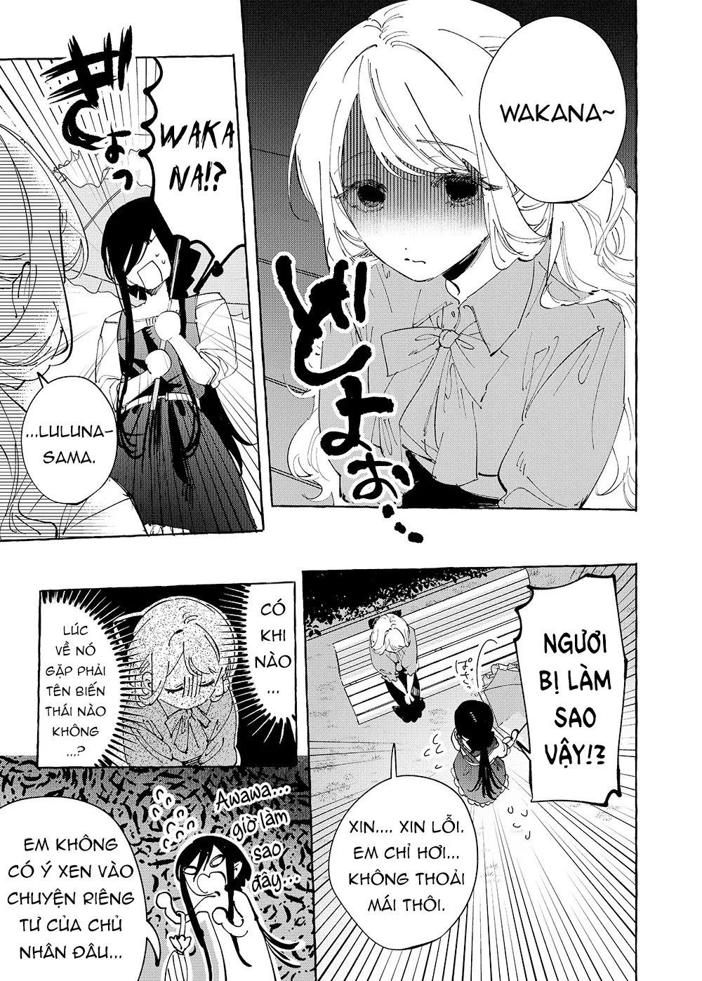Girls × Vampire Chapter 31 - 8